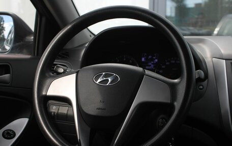 Hyundai Solaris II рестайлинг, 2015 год, 1 140 000 рублей, 12 фотография