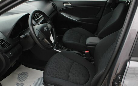 Hyundai Solaris II рестайлинг, 2015 год, 1 140 000 рублей, 10 фотография