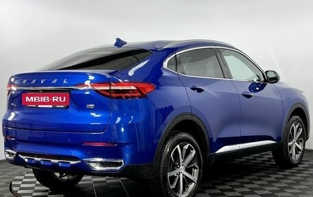 Haval F7x I, 2022 год, 2 290 000 рублей, 4 фотография