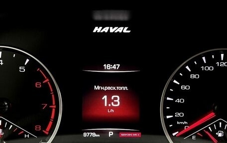 Haval F7x I, 2022 год, 2 290 000 рублей, 13 фотография