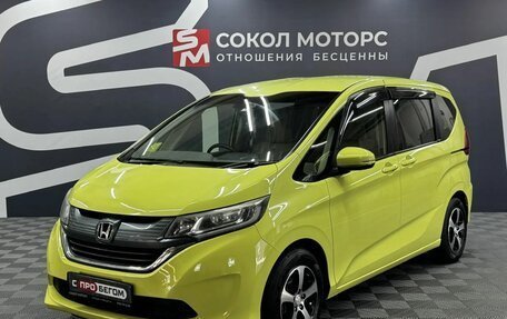 Honda Freed II, 2017 год, 1 589 900 рублей, 2 фотография