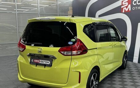 Honda Freed II, 2017 год, 1 589 900 рублей, 3 фотография