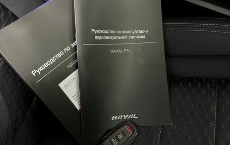 Haval F7x I, 2022 год, 2 290 000 рублей, 20 фотография