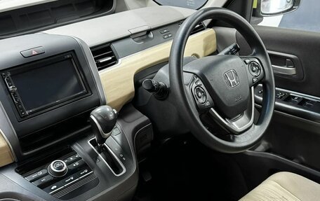 Honda Freed II, 2017 год, 1 589 900 рублей, 7 фотография