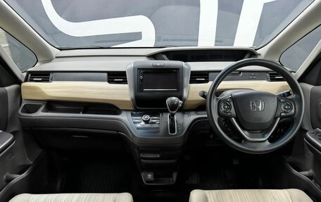 Honda Freed II, 2017 год, 1 589 900 рублей, 8 фотография