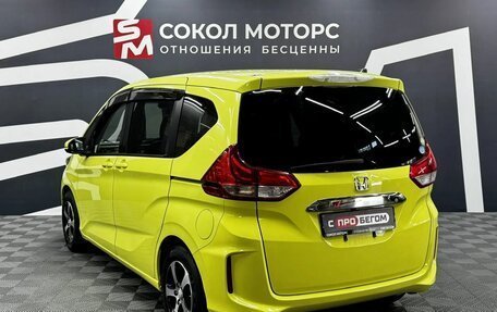 Honda Freed II, 2017 год, 1 589 900 рублей, 4 фотография