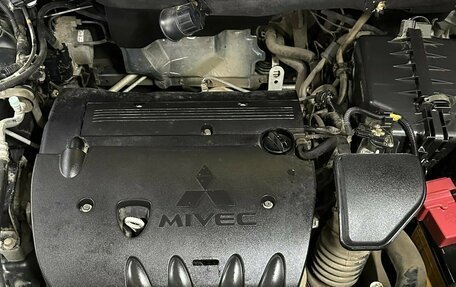 Mitsubishi Outlander III рестайлинг 3, 2014 год, 1 381 230 рублей, 7 фотография