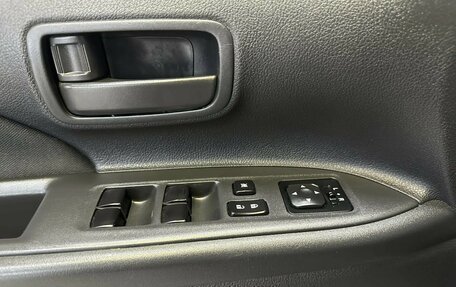 Mitsubishi Outlander III рестайлинг 3, 2014 год, 1 381 230 рублей, 6 фотография
