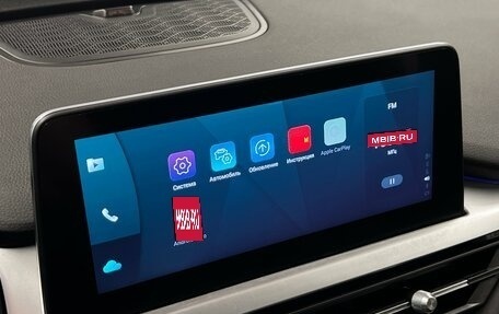 Chery Tiggo 7 Pro, 2022 год, 1 399 000 рублей, 19 фотография