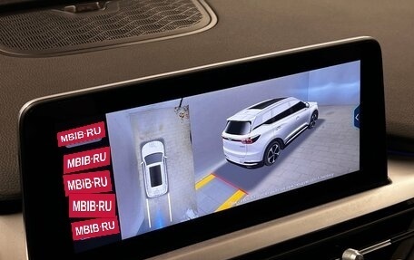 Chery Tiggo 7 Pro, 2022 год, 1 399 000 рублей, 22 фотография