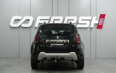 Renault Duster I рестайлинг, 2017 год, 1 299 000 рублей, 4 фотография