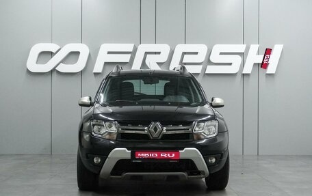 Renault Duster I рестайлинг, 2017 год, 1 299 000 рублей, 3 фотография