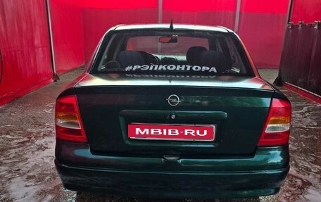 Opel Astra G, 1998 год, 270 000 рублей, 1 фотография