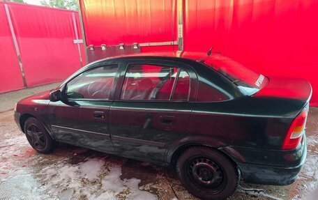 Opel Astra G, 1998 год, 270 000 рублей, 2 фотография