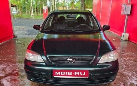 Opel Astra G, 1998 год, 270 000 рублей, 7 фотография