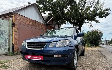 Mitsubishi Airtrek, 2002 год, 460 000 рублей, 1 фотография