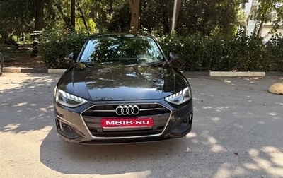 Audi A4, 2020 год, 2 990 000 рублей, 1 фотография