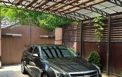 Cadillac ATS I рестайлинг, 2015 год, 1 550 000 рублей, 1 фотография