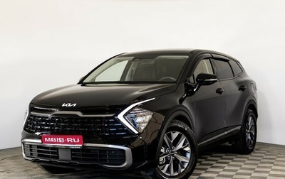 KIA Sportage IV рестайлинг, 2023 год, 3 999 000 рублей, 1 фотография