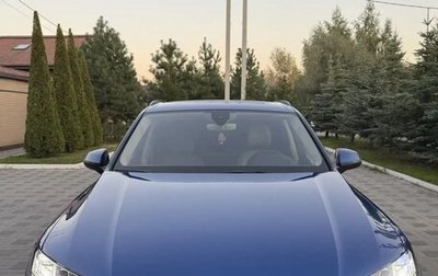 Audi Q7, 2016 год, 3 333 333 рублей, 1 фотография