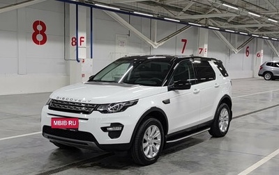 Land Rover Discovery Sport I рестайлинг, 2019 год, 2 250 000 рублей, 1 фотография
