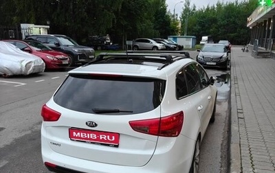 KIA cee'd III, 2014 год, 1 350 000 рублей, 1 фотография
