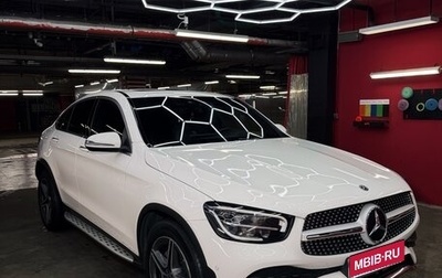 Mercedes-Benz GLC Coupe, 2020 год, 5 500 000 рублей, 1 фотография
