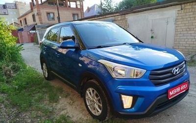 Hyundai Creta I рестайлинг, 2019 год, 1 740 000 рублей, 1 фотография