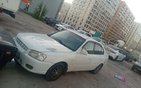 Hyundai Accent II, 2001 год, 170 000 рублей, 4 фотография