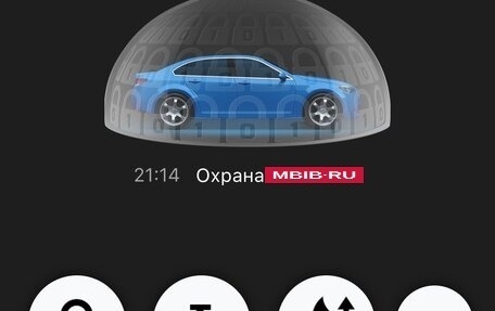 Skoda Octavia, 2018 год, 1 950 000 рублей, 19 фотография