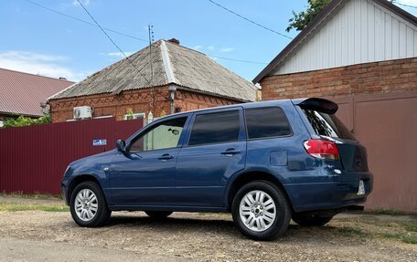 Mitsubishi Airtrek, 2002 год, 460 000 рублей, 3 фотография
