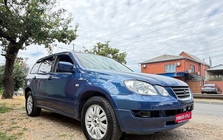 Mitsubishi Airtrek, 2002 год, 460 000 рублей, 6 фотография