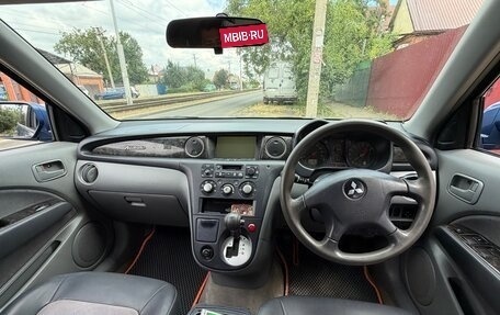 Mitsubishi Airtrek, 2002 год, 460 000 рублей, 8 фотография