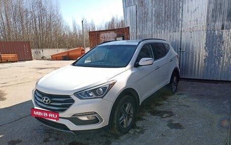 Hyundai Santa Fe III рестайлинг, 2016 год, 1 800 000 рублей, 9 фотография