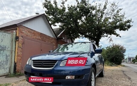 Mitsubishi Airtrek, 2002 год, 460 000 рублей, 12 фотография