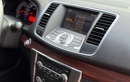 Nissan Teana, 2011 год, 1 250 000 рублей, 14 фотография