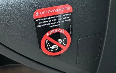 Mercedes-Benz CLA, 2019 год, 3 000 000 рублей, 27 фотография