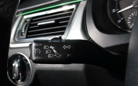 Skoda Rapid I, 2014 год, 1 078 000 рублей, 15 фотография
