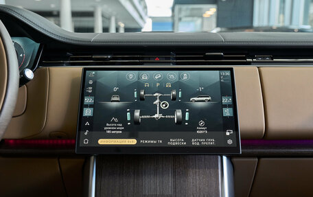 Land Rover Range Rover IV рестайлинг, 2026 год, 23 300 000 рублей, 19 фотография