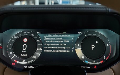 Land Rover Range Rover IV рестайлинг, 2026 год, 23 300 000 рублей, 37 фотография