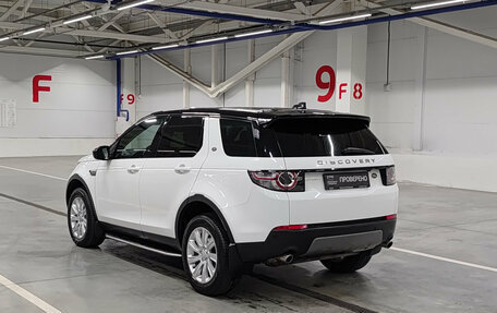 Land Rover Discovery Sport I рестайлинг, 2019 год, 2 250 000 рублей, 8 фотография