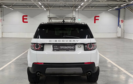 Land Rover Discovery Sport I рестайлинг, 2019 год, 2 250 000 рублей, 7 фотография