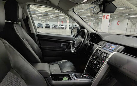 Land Rover Discovery Sport I рестайлинг, 2019 год, 2 250 000 рублей, 13 фотография