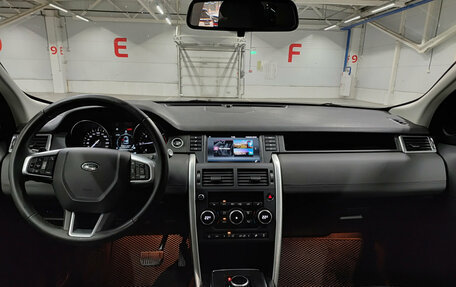 Land Rover Discovery Sport I рестайлинг, 2019 год, 2 250 000 рублей, 17 фотография