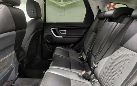 Land Rover Discovery Sport I рестайлинг, 2019 год, 2 250 000 рублей, 15 фотография