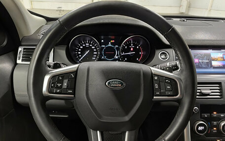 Land Rover Discovery Sport I рестайлинг, 2019 год, 2 250 000 рублей, 24 фотография