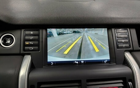 Land Rover Discovery Sport I рестайлинг, 2019 год, 2 250 000 рублей, 25 фотография