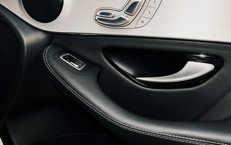 Mercedes-Benz GLC Coupe, 2020 год, 5 500 000 рублей, 9 фотография