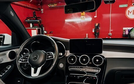 Mercedes-Benz GLC Coupe, 2020 год, 5 500 000 рублей, 7 фотография