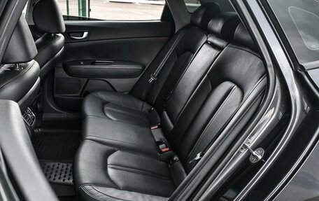 KIA Optima IV, 2017 год, 1 589 000 рублей, 9 фотография